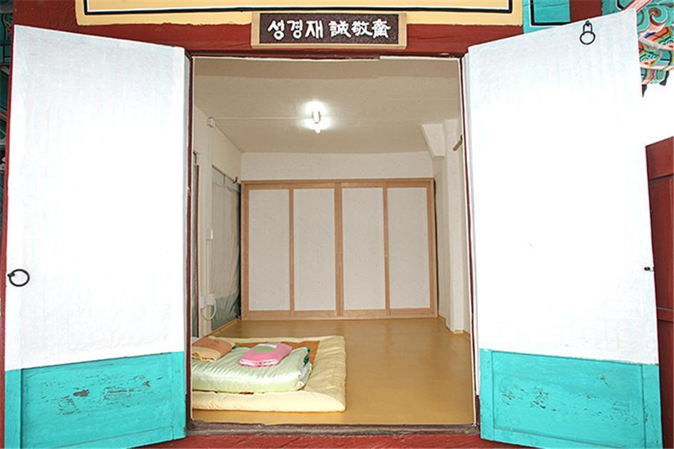 Hotel Seoakseowon Gyeongju Zewnętrze zdjęcie