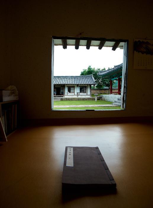 Hotel Seoakseowon Gyeongju Zewnętrze zdjęcie