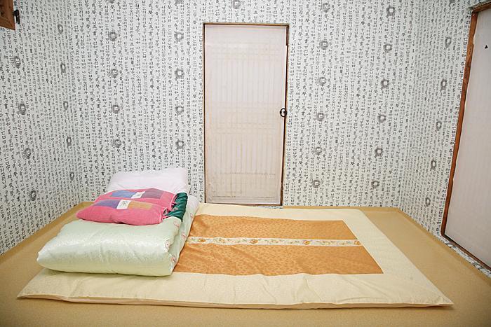 Hotel Seoakseowon Gyeongju Zewnętrze zdjęcie